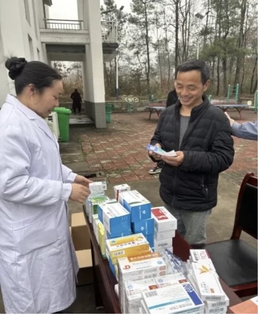 義診2