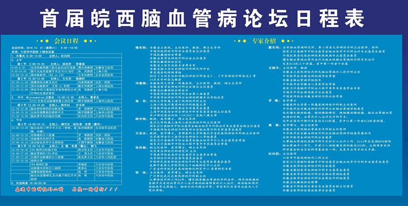 QQ圖片20170105103544_副本.jpg QQ圖片20170105103544_副本.jpg