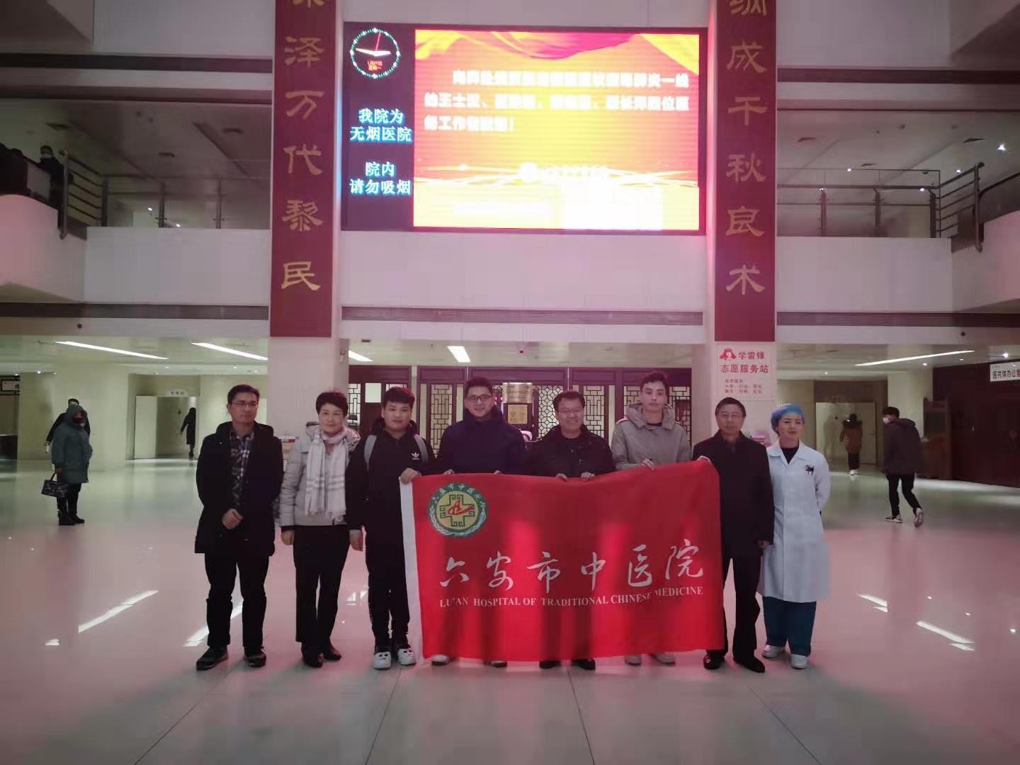 微信圖片_20200205164841.jpg 微信圖片_20200205164841.jpg