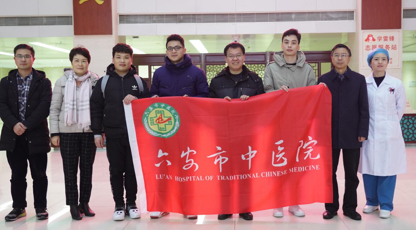 QQ截圖20200225171801.jpg QQ截圖20200225171801.jpg