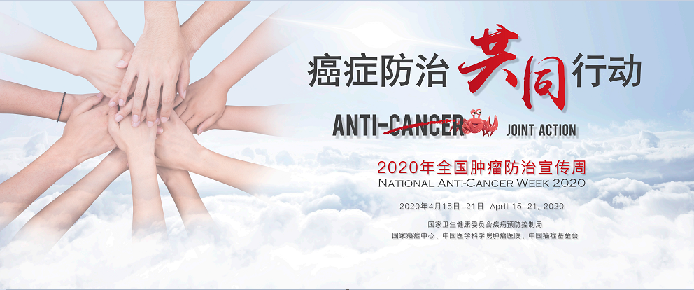 微信截圖_20200415083118.png 微信截圖_20200415083118.png