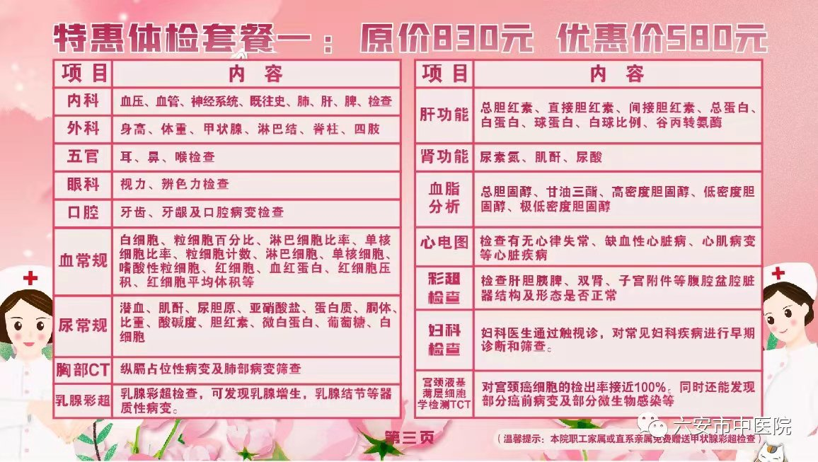圖片1.png 圖片1.png