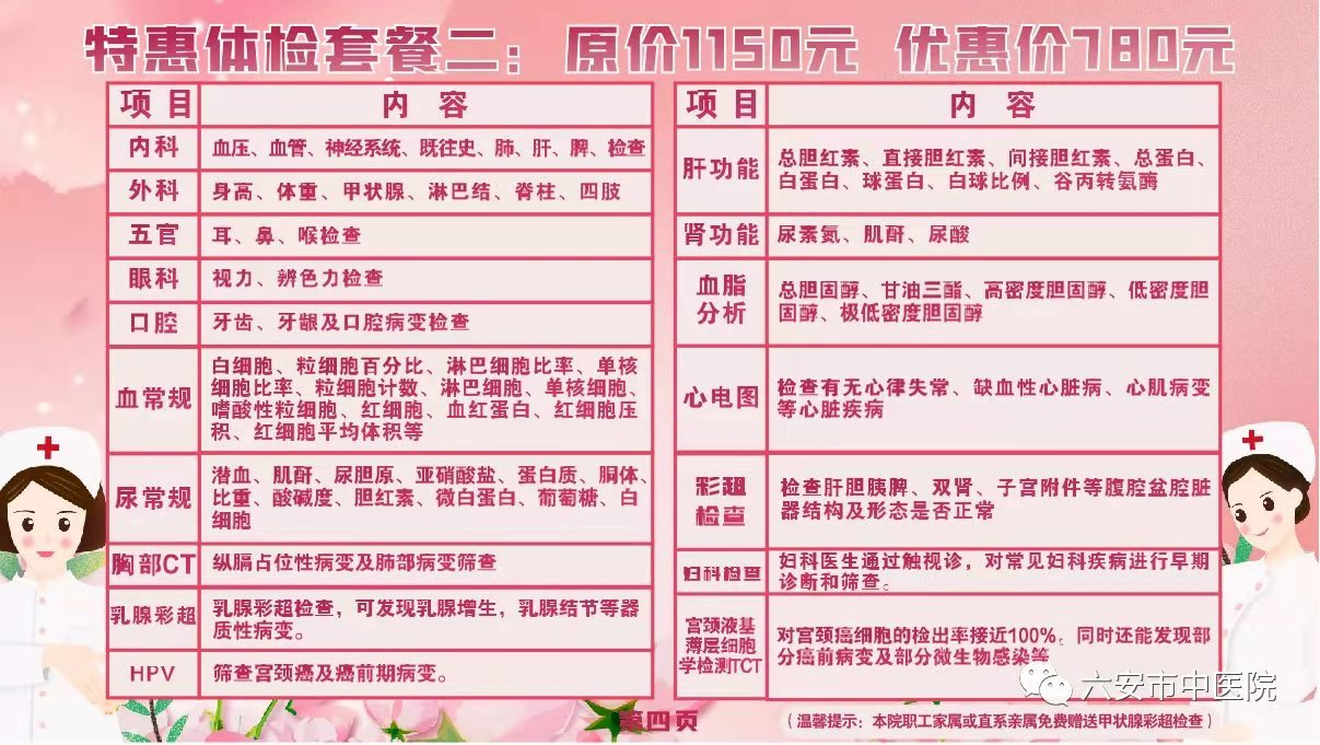 圖片2.png 圖片2.png