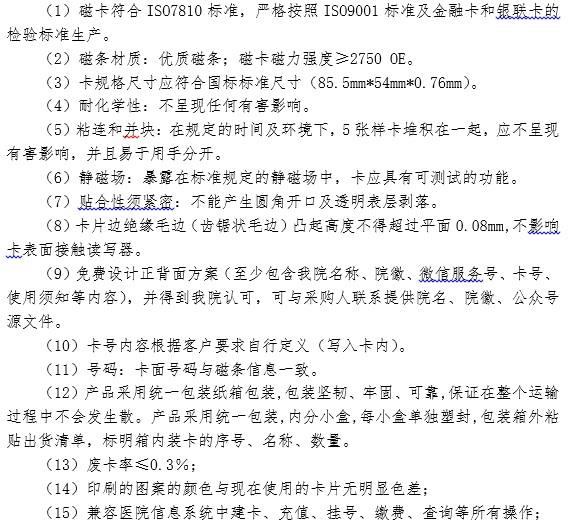 222.jpg 222.jpg