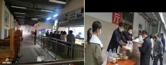 微信截圖_20220426153935.png 微信截圖_20220426153935.png