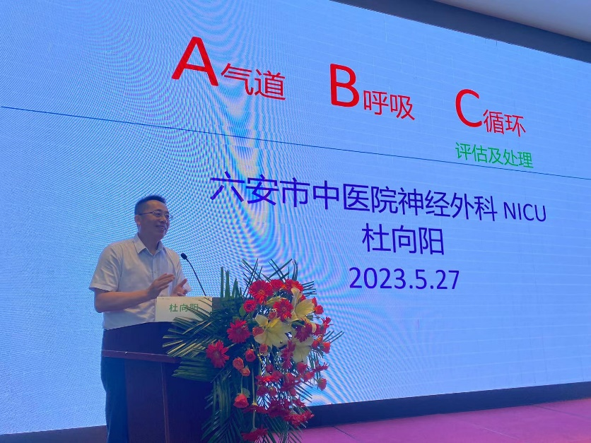 圖片8 圖片8