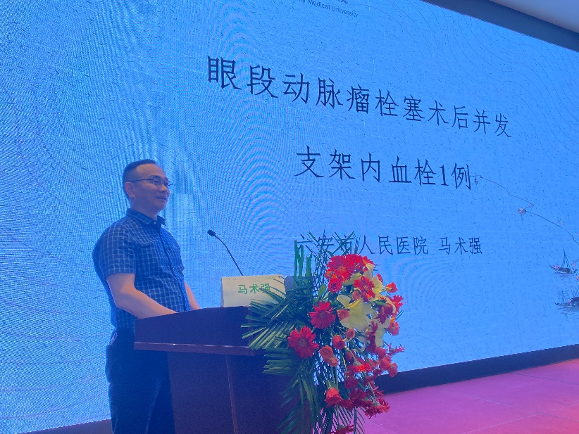 圖片10 圖片10