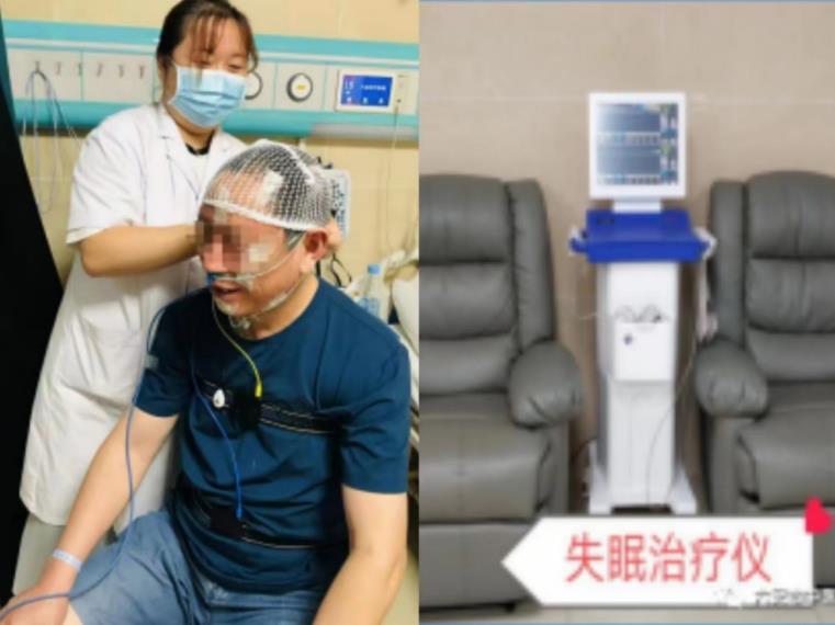 微信截圖_20231104111710 微信截圖_20231104111710