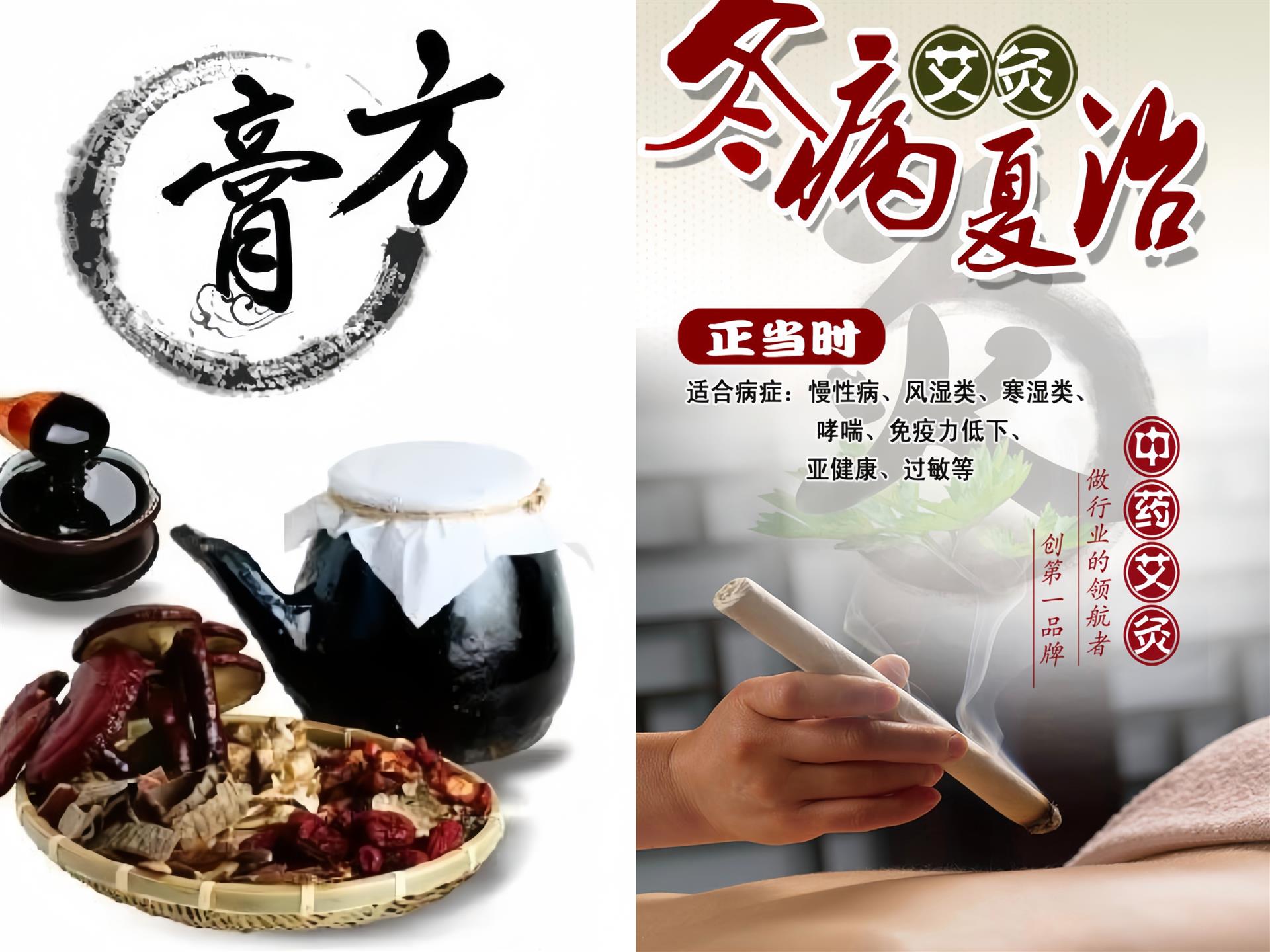 圖片2 圖片2.png