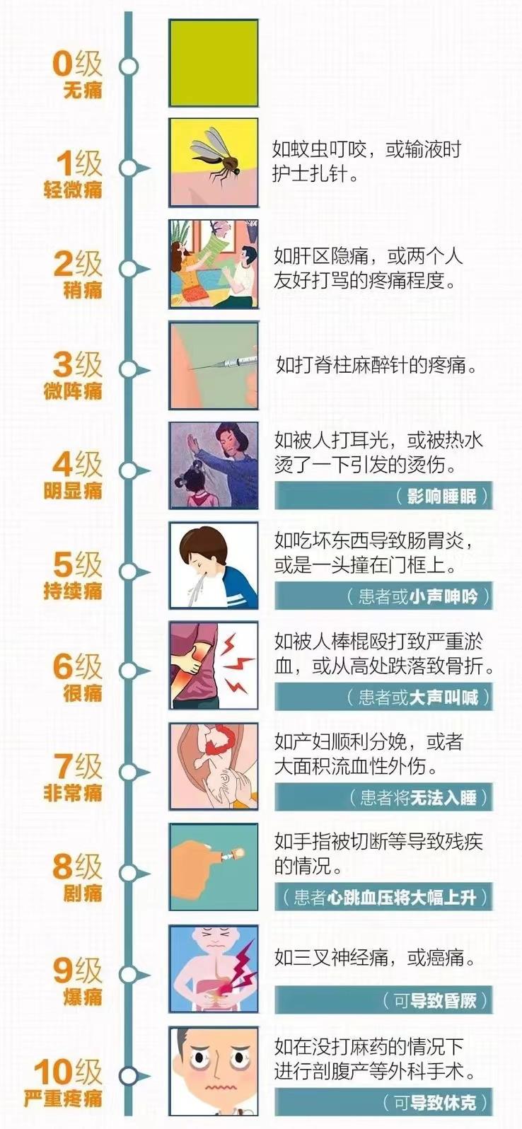 圖片21 圖片21.png