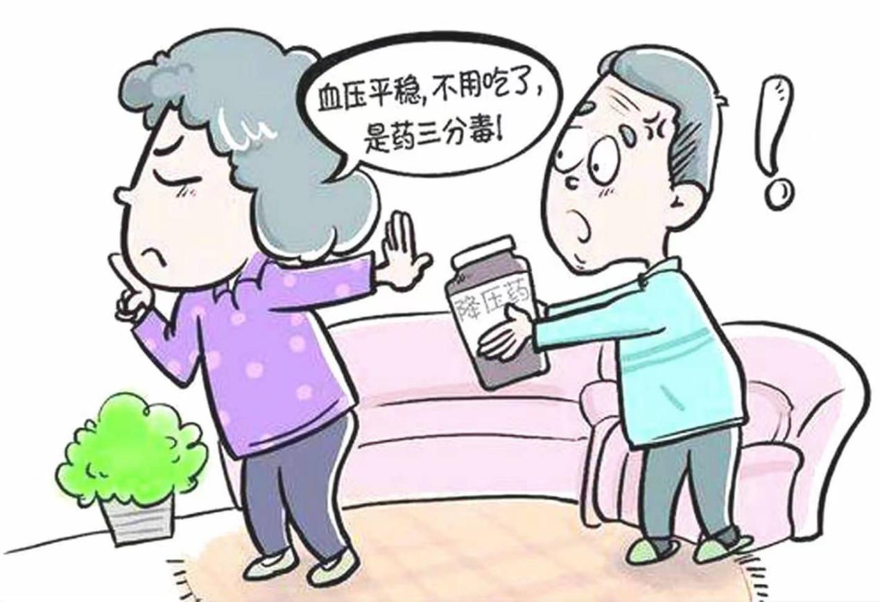 圖片31 圖片31.png