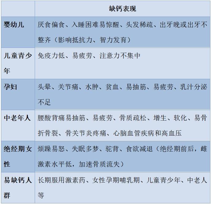 微信截圖_20240325083746 微信截圖_20240325083746.png
