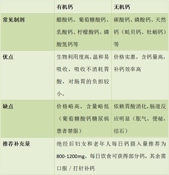 微信截圖_20240325083953 微信截圖_20240325083953.png