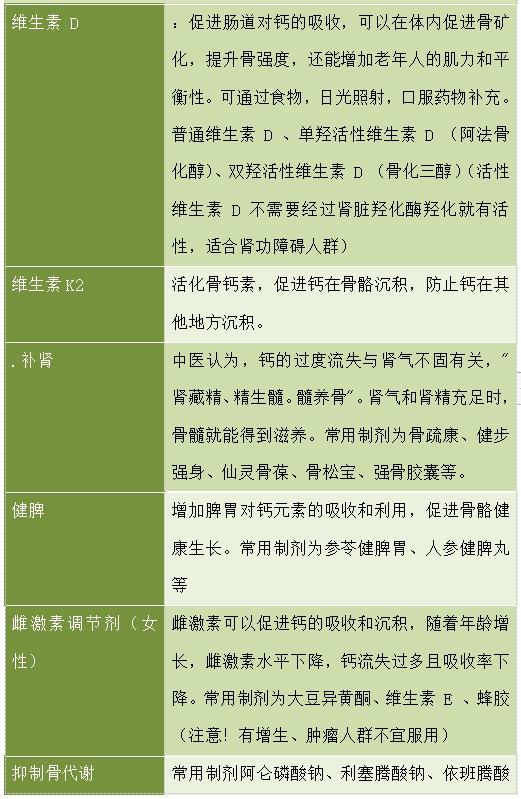 微信截圖_20240325084027 微信截圖_20240325084027.png