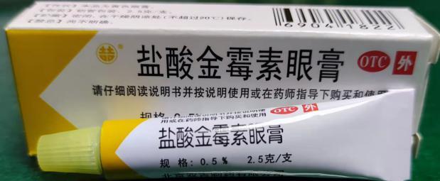 圖片40 圖片40.png