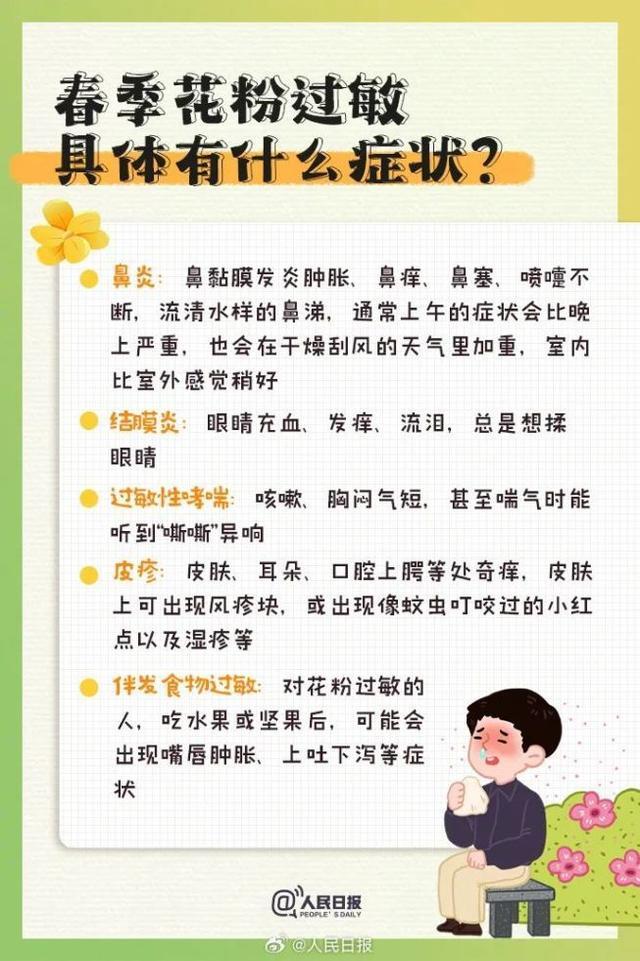 圖片59.png