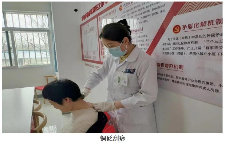 微信截圖_20240407152408 微信截圖_20240407152408.png