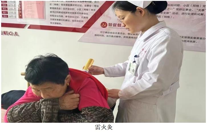 微信截圖_20240407152424 微信截圖_20240407152424.png