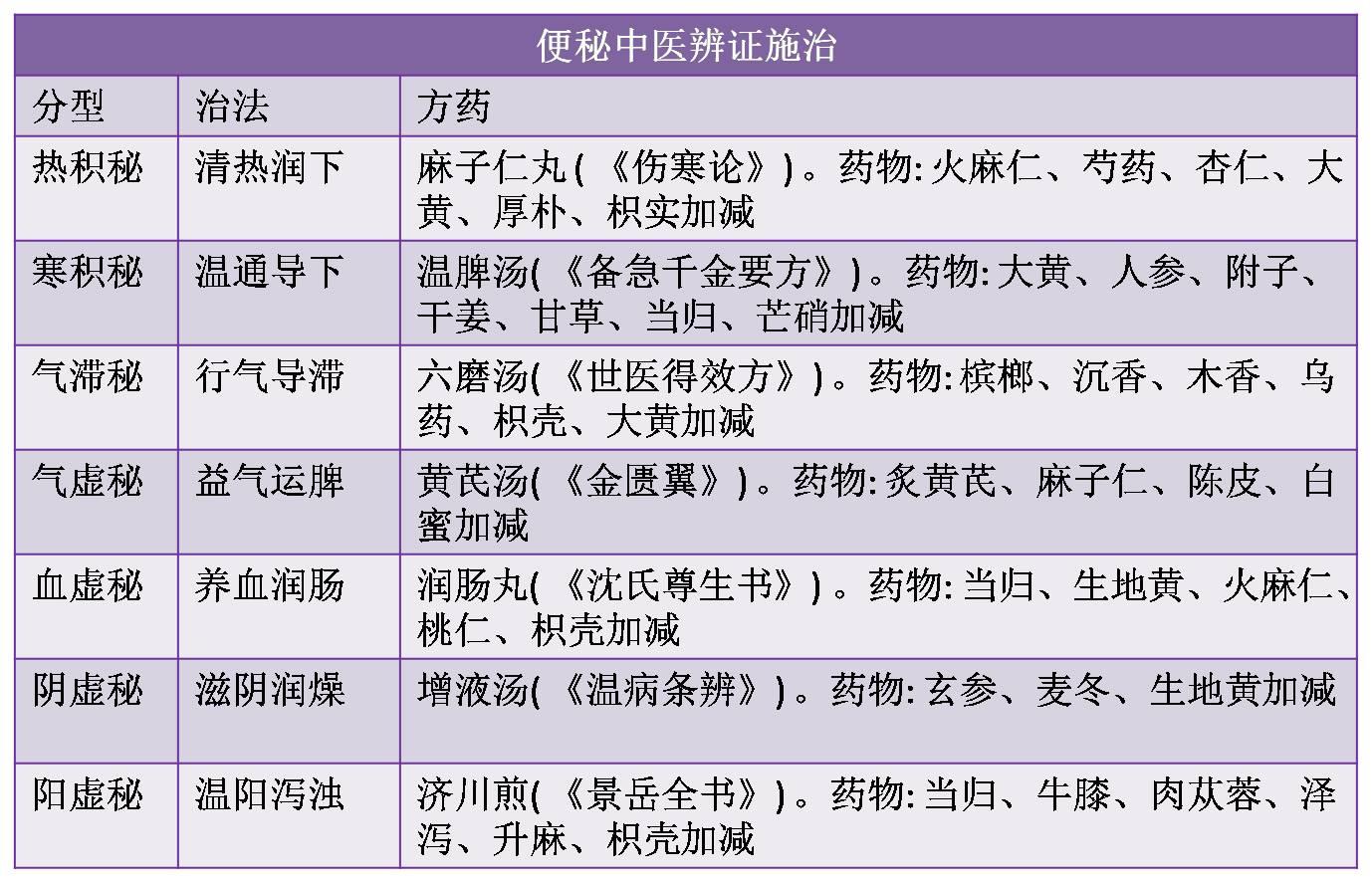 圖片20 圖片20.png