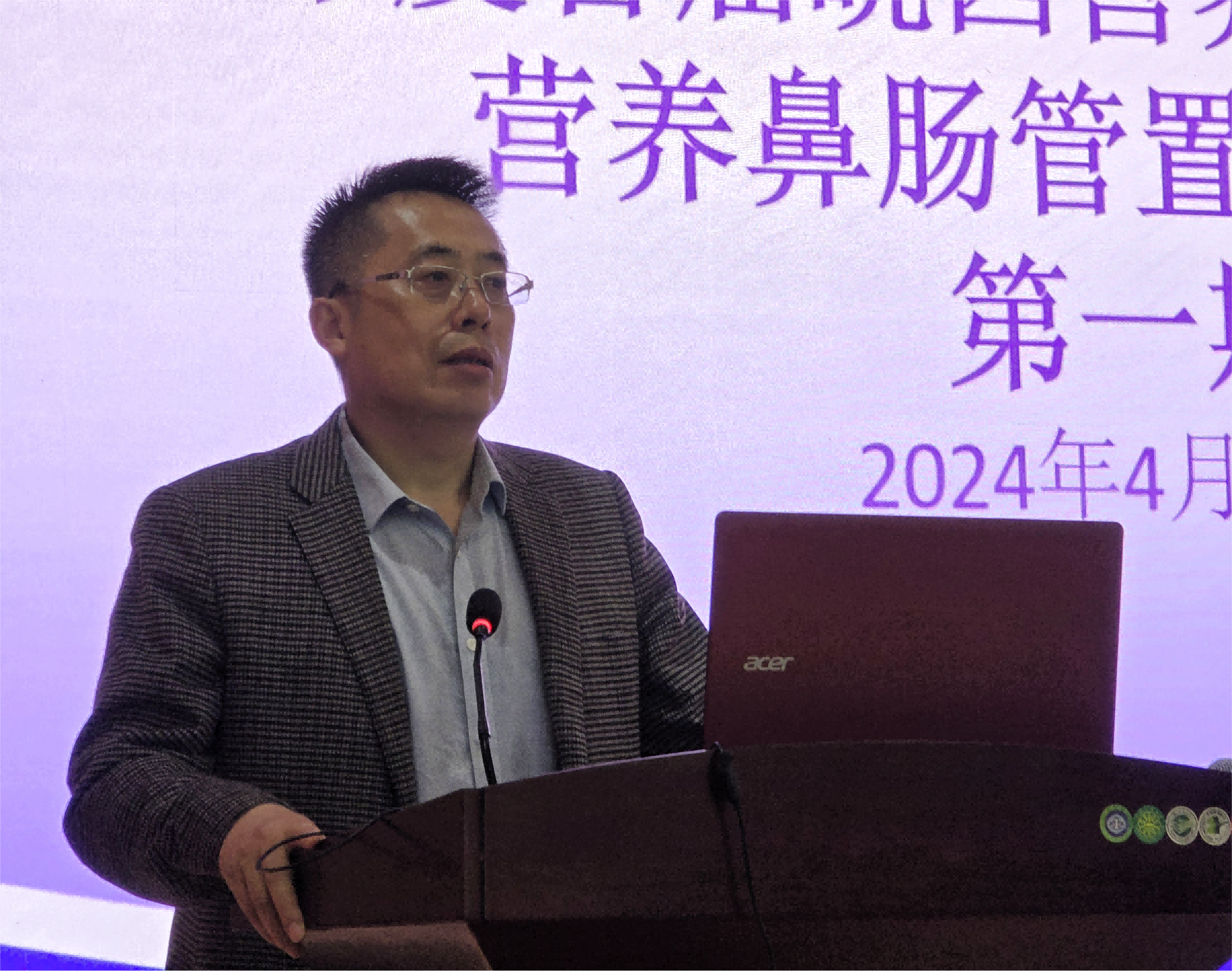 圖片9(1) 圖片9(1).png