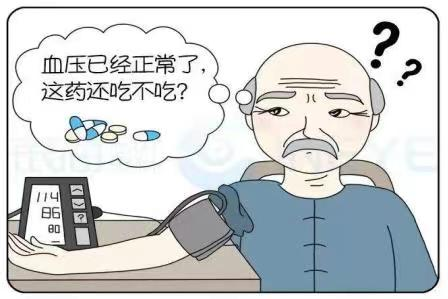 圖片15 圖片15.png