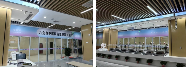 微信截圖_20250409171346 微信截圖_20250409171346