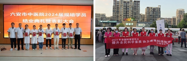 微信截圖_20250409171425 微信截圖_20250409171425